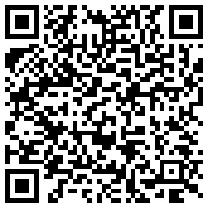 339966.xyz 淫娃成长记，全程露脸粉嫩萝莉开档网丝情趣酒店激情开秀，小娇乳还玩比心呢好骚啊，道具抽插骚穴让小哥双塞的二维码