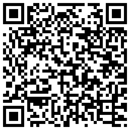 668800.xyz 最新乱伦大神 ️姐弟乱伦27岁D奶姐姐后续3-公司团建再操姐姐的二维码