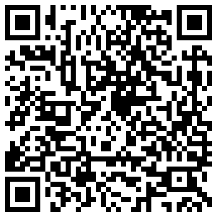 颜值不错的金牌主播 口交假JJ 椅子上漏奶露逼诱惑 道具插逼自慰 假JJ插 后入式骑乘 非常诱人的二维码