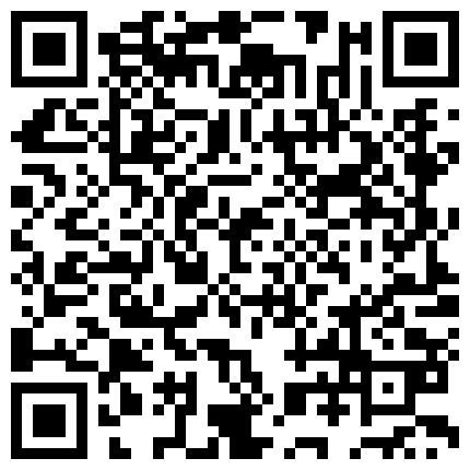 668800.xyz 大奶少妇先口再插情趣秋千上不同姿势换着来喜欢的不要错过的二维码