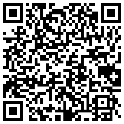 829599.xyz 周末了隆隆声的啪啪声~蛮蛮不懂爱~但是很懂吃爱~懂被爱被艹~享受激情啪啪性爱带来的高潮刺激满足感！的二维码