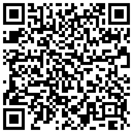 255563.xyz 真实记录几对大学生情侣开房后的隐私生活甜言蜜语过后的激情肉体碰撞年轻人真会玩的二维码