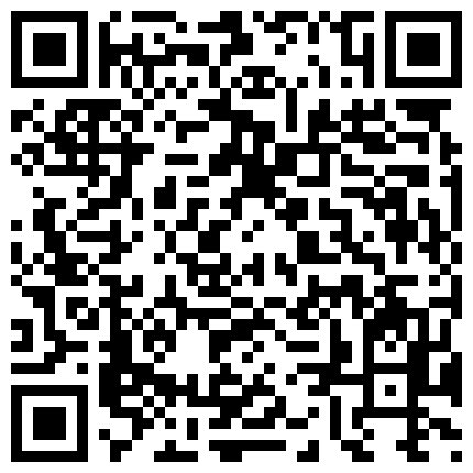 332299.xyz 珠宝店白白嫩嫩的大屁股媳妇，下了班洗白白等着我回来，又是一顿狂XXX！的二维码