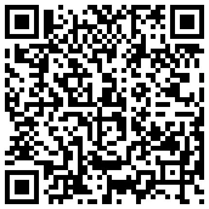 良心主播 长得不错 热舞诱惑 慢慢脱掉衣服 漏奶露逼 全程露脸椅子上手指插逼 假JJ自慰大秀的二维码