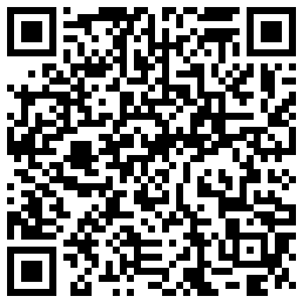 偷拍上流社会的极品大奶嫩模潜规则，这种人间尤物尻一次逼能少活十年都值得的二维码