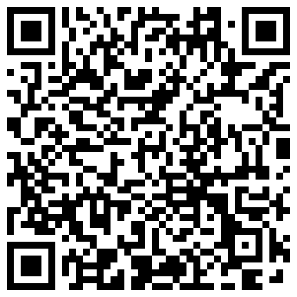 007711.xyz 新人，尤物，【大咪炮架】，眼镜反差婊，这骚货真是带劲，淫液拉丝，白浆顺逼流，疯狂抠逼潮喷的二维码