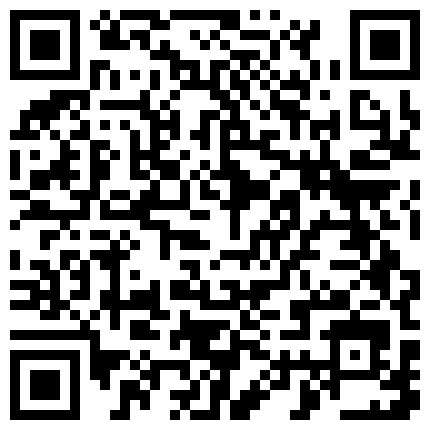 北京大兴机场露脸超清抄底一位玩斗地主内内超透明的妹子合集的二维码