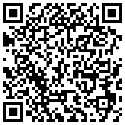 高端泄密流出火爆全网泡良达人金先生❤️约炮某品牌内衣广告模特尹X贞性感黑丝赴约高清无水印原版的二维码