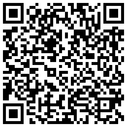 单位聚餐认识的一位高学历御姐 换上情趣黑丝干起来太刺激了 完美露脸的二维码