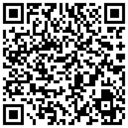 金屋藏娇阁颜值不错御姐主播小野猫收费一多自慰大秀 大号自慰棒插穴自慰 淫水白浆 十分淫荡的二维码