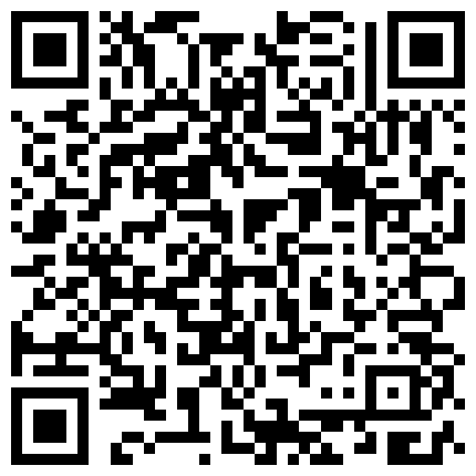 668800.xyz 带小骚货户外嗨皮一下，公园玩会碰碰车吃个冰棒逼里塞个跳弹受不了，无人的公测激情啪啪，站着后入捏奶子的二维码