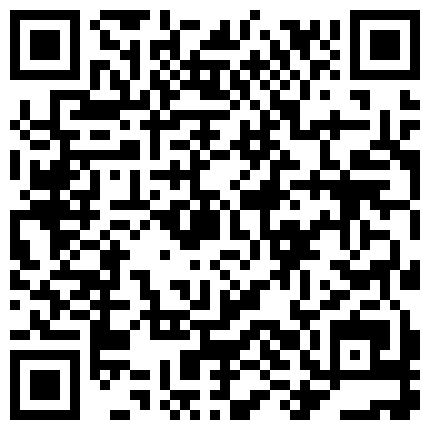 满足你变态欲望的人气网红陈丝丝全程露脸激情大秀高跟皮鞭绳缚骚逼特写喷尿深喉，舌头舔自己喷的尿第三弹的二维码