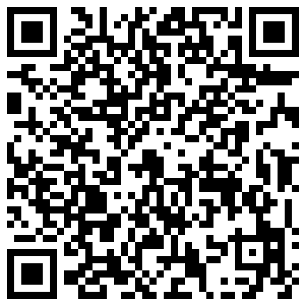 556593.xyz 鸭哥探花兼职模特性感高挑豹纹文胸水晶高跟激情舌吻互换唾液的二维码