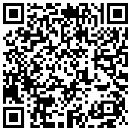 全网最大波双人秀，颜值不错关键长着一对天然豪乳，露脸直播自慰骚逼不是亮点，这对奶子都够玩一年，第二弹的二维码