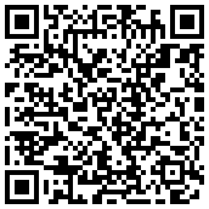 高颜值大奶主播小迪丽热巴 高收费房 露奶露逼 全裸道具大秀第二部的二维码