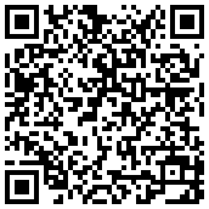 239852.xyz 18岁，温柔可爱校园妹， 【可盐可甜小公主】，无套被操 内射了，白嫩粉嘟嘟，身材一级棒，走的是俏皮可爱型的二维码