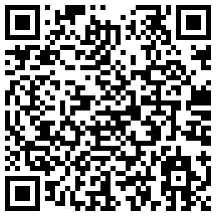 668800.xyz 露脸清纯学生妹【允儿】自拍大量淫荡视频卖钱花~裸舞、楼梯间停车场学具紫薇、啪啪各种骚操作极度反差的二维码