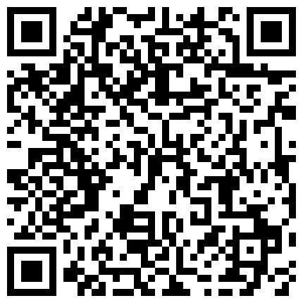 522589.xyz 高冷欲妹全程露脸在狼友的金钱攻势下脱光发骚，极品大长腿小奶子各种抽插骚穴蹂躏逼逼，浪叫不止张嘴要吃精的二维码