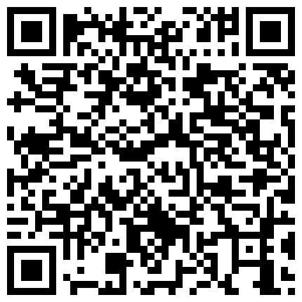 339966.xyz 偷情的小少妇跟小哥激情啪啪，口交大鸡巴让小哥吃奶玩逼亲小嘴，多体位爆草抽插，享受小哥爆草还给老公打电话的二维码