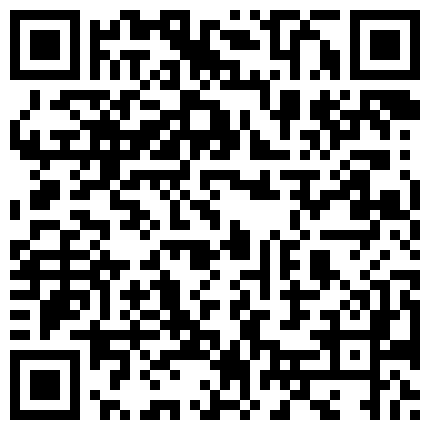 668800.xyz 真实记录县城浴室改茶馆为了招揽顾客邀请草台班子助阵大胆表演~下腰一字马让老头舔逼吃扎扎各种挑逗的二维码