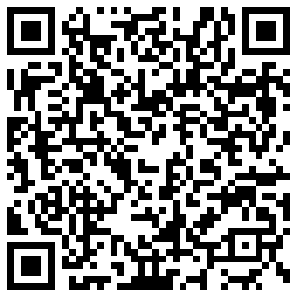 558236.xyz 眼镜美眉和包皮洋屌男草逼 看到20公分粗长吊乐开花了的二维码