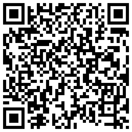 百度云破解流出旺旺哥和年青可爱微胖媳妇自拍性爱视频真会玩滴蜡都用上了的二维码