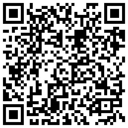 国产剧情AV-老板带秘书出去度假第一次在私人浴缸直接开始操逼高清露脸的二维码