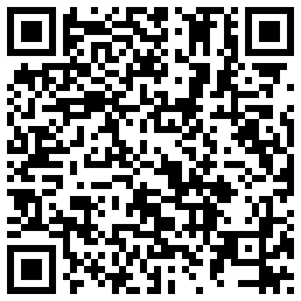 内衣模特 --贾燕--’我这是要先换吗，我穿C、C杯，你能出去吗，我想上厕所‘，名模一举一动全被录下来啦！的二维码