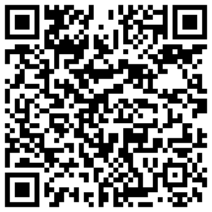 暑假到姨妈家玩在浴室浴缸旁偷放摄像头偷拍眼镜表姐洗澡表姐下面毛真多的二维码