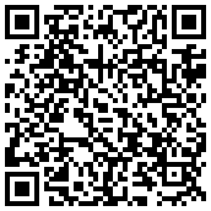 sfbt2.com 四月新流出【砂舞】 重庆某地下舞厅内扣逼摸奶、打站桩 内裤都被扣出个破洞的二维码