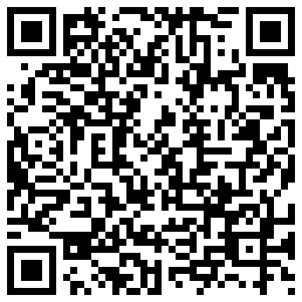 668800.xyz 超白超嫩的美人儿在地板上直接来一组 夹着丁丁狂搓到吐奶的二维码