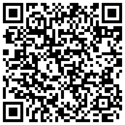 颜值不错的美臀骚气妹子私人影院跳蛋震动自慰开档肉丝翘着屁股尿尿很诱惑的二维码