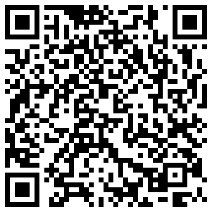 富二代豪宅玩94年气质空姐无套内射日常，洗了澡干净再干，射在里面叫她乖乖扣出来把精子吃进去的二维码