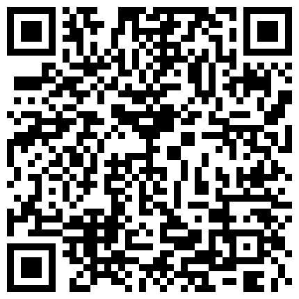 老婆下了班回家，脱掉裤子躺床上，一字马噼叉性感内裤喜欢吗！的二维码