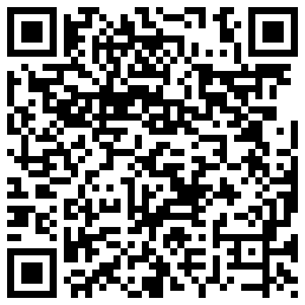 www.ds46.xyz 【你的专属嘉宾】高颜值嫩妹学生制服情趣装内裤，塞跳蛋脱光光掰穴特写无毛嫩穴非常诱人的二维码