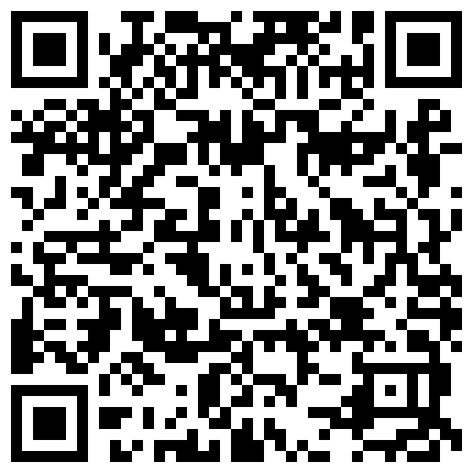 www.ds36.xyz 重磅福利俄罗斯混血妞第七季，剧情扮演姐妹花生病找医生，露脸双飞实录，淫话连篇，挨个打一炮啥都好了多姿势的二维码