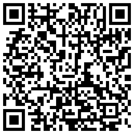 新疆公安局的一份正式通知虽然没有解决她的拘留问题，但确实说她的注销登记案正在“目前正在审查中”。.mp4的二维码