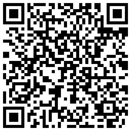 小可爱直播露迷人 粉丝啪啪 几分钟就完事 调侃说就几小时 做就几分钟的二维码