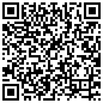 932953.xyz 短发干练的敏感妮儿露脸有点微胖大秀一多，小骚逼还是很敏感的一摸就出水，自己道具抽插呻吟撅着屁股等你来干的二维码