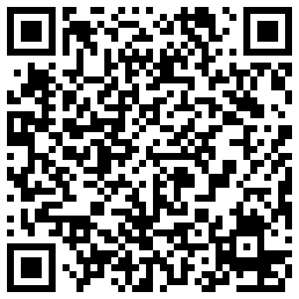 339966.xyz 中秋寻刺激，楼梯啪啪不料被邻居小盆友撞见，男的正在舔逼，吓坏小朋友，以后怎相见？的二维码