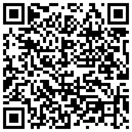 668800.xyz 魔手精品2021商城偷窥众多妹子裙底非常之诱惑 这高颜值大长腿大多数是丁字裤的二维码