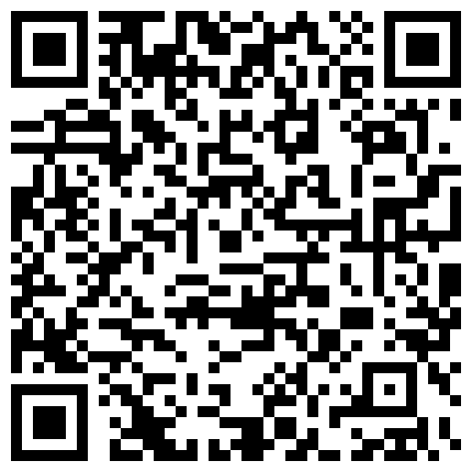 339966.xyz 小树林野战系列上山的小道非常能蹦跶的大爷，打习惯了鸡巴就硬不起来就报废了野鸡对大爷的劝告的二维码