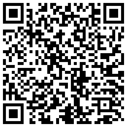 【重磅推荐】知名Twitter户外露出网红FSS冯珊珊装成乖巧的小母狗被小哥哥在大学城里牵着走的二维码