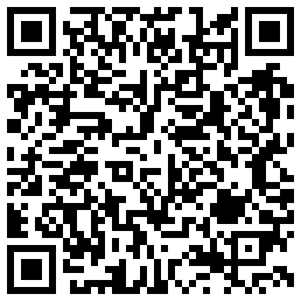 〖勾搭那些事〗专业勾搭良家的大神商场勾搭身材不错的售货员到卫生间偷情啪啪 后入白嫩美臀 高清源码录 高清源码录制的二维码