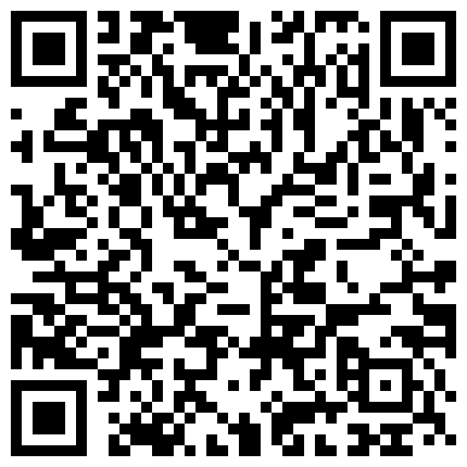 大长腿新人小姐姐，长相清纯却极度淫骚，手指扣穴出残影，拿出茄子爆插小穴，快速抽插，高潮呻吟喷水的二维码