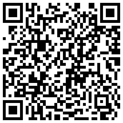 强行让憋尿到极限的少妇再挺四分钟,结果到两分钟实在挺不住了的二维码