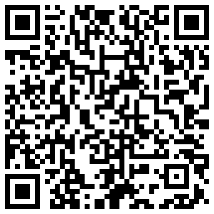 长相甜美清纯,极品反差婊,脱掉衣服就是另外一副面孔,全果近距离拍小茓的二维码