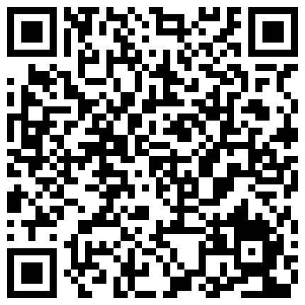 668800.xyz 露脸清纯学生妹【允儿】自拍大量淫荡视频卖钱花~裸舞、楼梯间停车场学具紫薇、啪啪各种骚操作极度反差的二维码