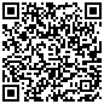 国产痴汉系列客户强奸篇老公约上司喝酒却成全了奸情1080P高清版.mp4的二维码