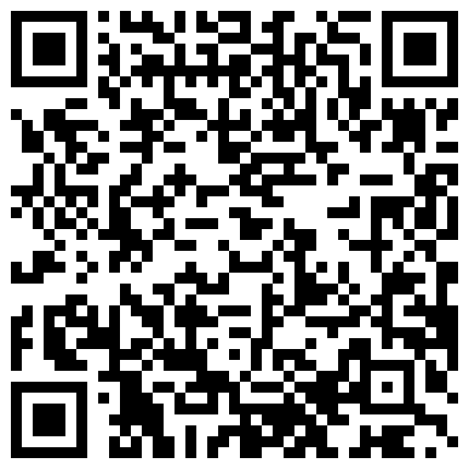 332299.xyz 妖艳熟风韵少妇，性感黑丝给宝贝足交，淫语发骚，爽吗，宝贝 姐姐吐点唾液玩得爽吗，啊哈哈哈哈风骚的笑开花，哇射啦射啦！的二维码